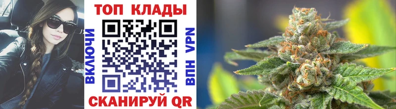 Наркошоп купить Галлюциногенные грибы  МЕФ  Марихуана  СК  Пестово