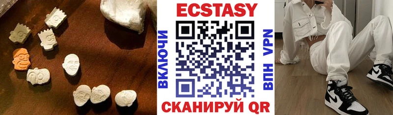Ecstasy TESLA  Купить  Пестово 