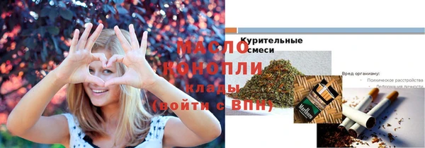 ALPHA PVP Елизово