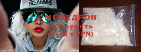 скорость Ельня