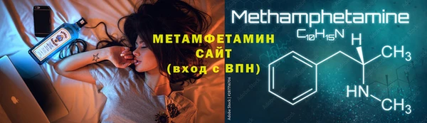 скорость Ельня