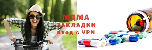 скорость Ельня