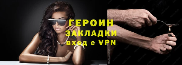 скорость Ельня