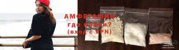 кристаллы Елабуга
