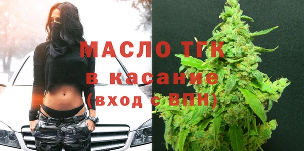 ALPHA PVP Елизово