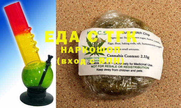 скорость Ельня