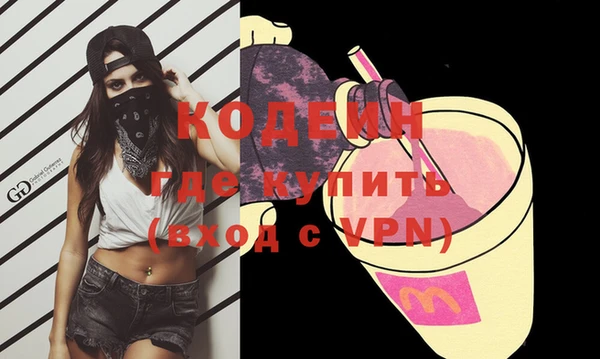 скорость Ельня