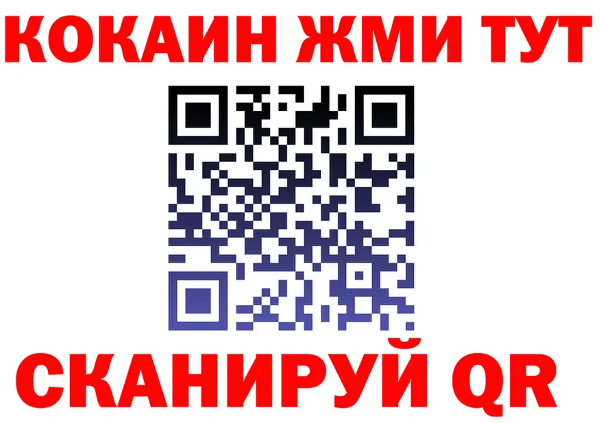 А ПВП СК КРИС ТОР shop мега Пестово